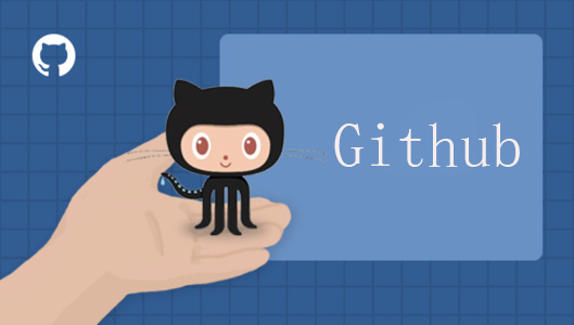Git-自从有了远程仓库，妈妈再也不用担心我的硬盘了